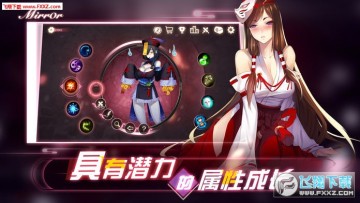 Mirror���������ֹٷ���