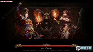 ������ҵ֮�������ǹٷ���