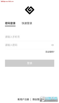 �й�app�ٷ���