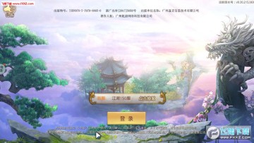 梦幻仙缘官网版 梦幻仙缘官网版