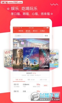 365��չapp�ٷ���