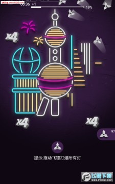 ��Ҫ�������ΰ�׿��