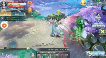 一言通天手游 一言通天手游