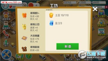 ԳN棿Գ淨B