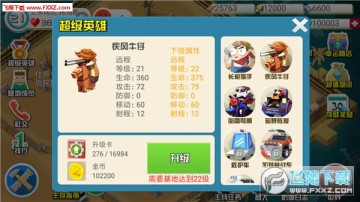 ԳN棿Գ淨B