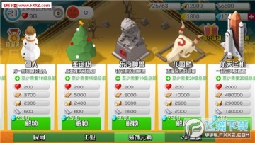 ԳN棿Գ淨B