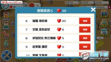 ԳN棿Գ淨B
