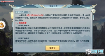 ��ɽҹ������
