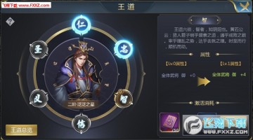|аSyʲN淨
