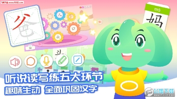 ������ʶ��app