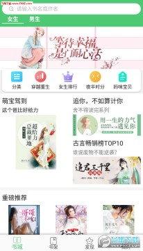 ���Ķ�app�ٷ���