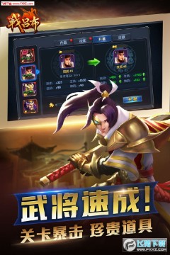 ս������׿��