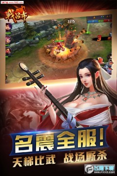 ս�����ڹ��ƽ��