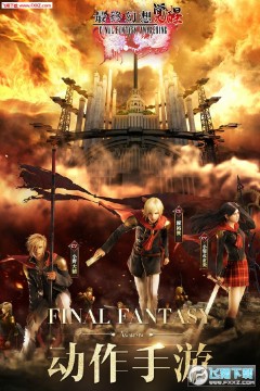 ���ջ������¹�ϴ������޽�Ұ�����