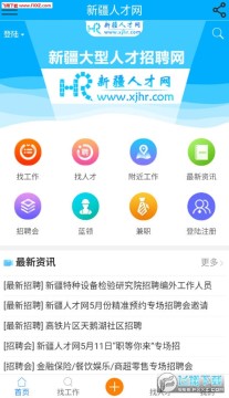 �½��˲����ͻ���