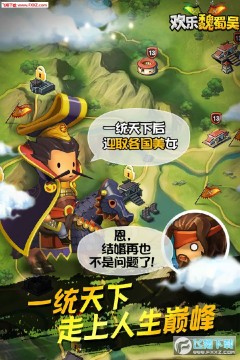 ����κ������ϵ����RPG��׿��