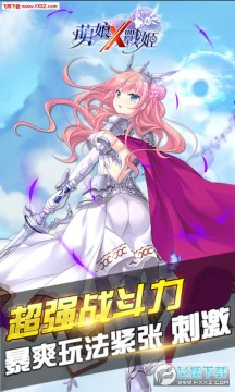 ����Xս����vƻ����