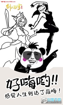 �����������ƻ����