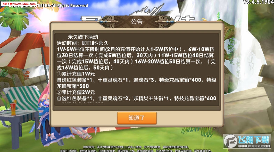 ����ʹͽ������v��