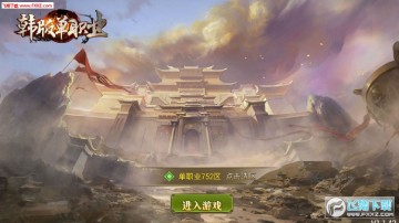 ���浥ְҵ����