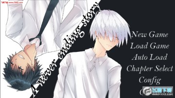 即便如此我们也无法结束游戏安卓版 即便如此我们也无法结束游戏安卓版