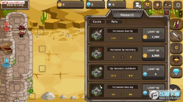 ���ĳǱ������ٷ���