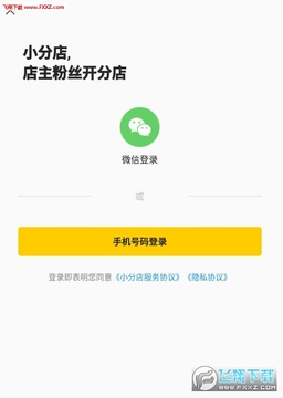 С�ֵ�app��׿��