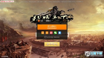 �ͽ����¹ٷ�����