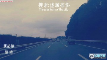 �����Գ���Ӱ�ֻ���