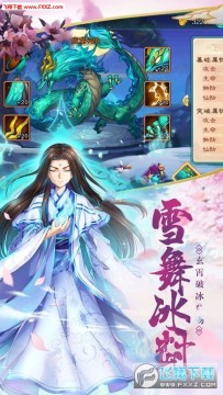 ���Ʒ����ռǸ�����