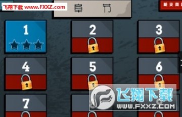 ��ǹ�ѻ��ְ�׿��