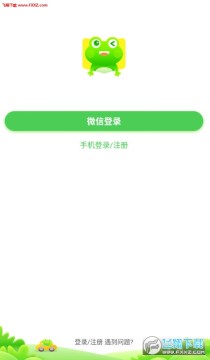 ����app�ٷ���