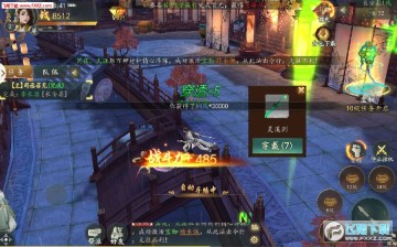 ���ƻ���ٷ���