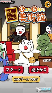 �ӳ���������������