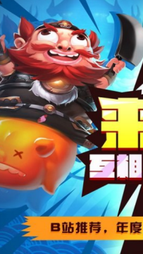 吕布有妖气变态福利版 吕布有妖气变态福利版