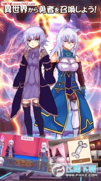 ������Ϸ�����������˰�׿��