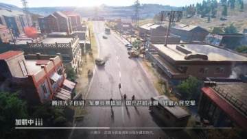 ƽӢʲôϷ?ƽӢ̼սһϷ?