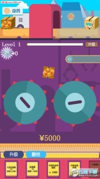 江南皮革厂手游 江南皮革厂手游