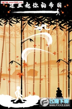 �����ս��3����֮���ٷ���