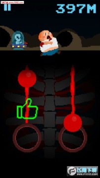 男人的心脏官方版 男人的心脏官方版