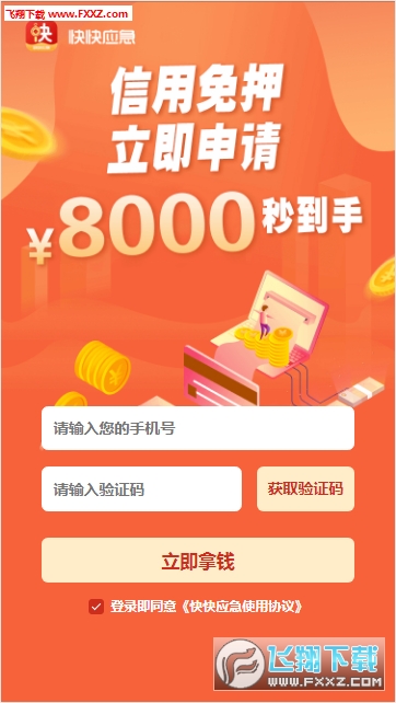 15573729846207899.png