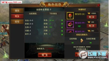 }ټDDSy淨