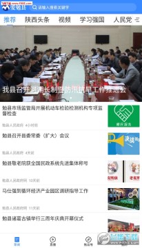 ������app��׿��