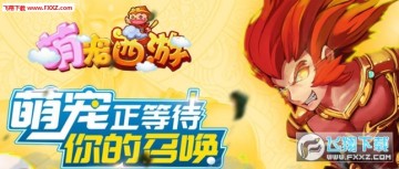 Ȍ[[δӢۣӢ۳淨
