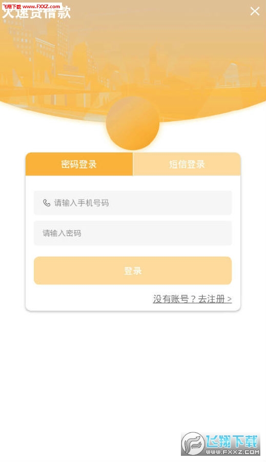 15573907698077497.jpg