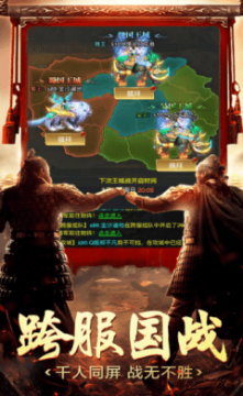 ��װս����׿��