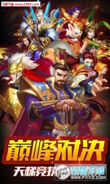 ��������֮��Ʒ�ͽ��ٷ���