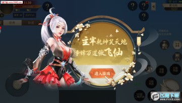 �ɷ������ιٷ���