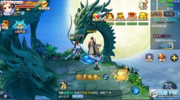 ħ���������θ�����