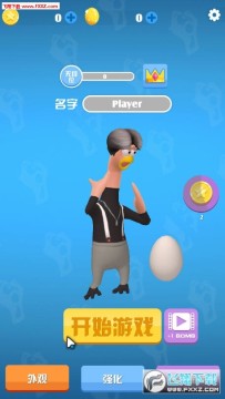 ����̫����Ϸ�Լ�